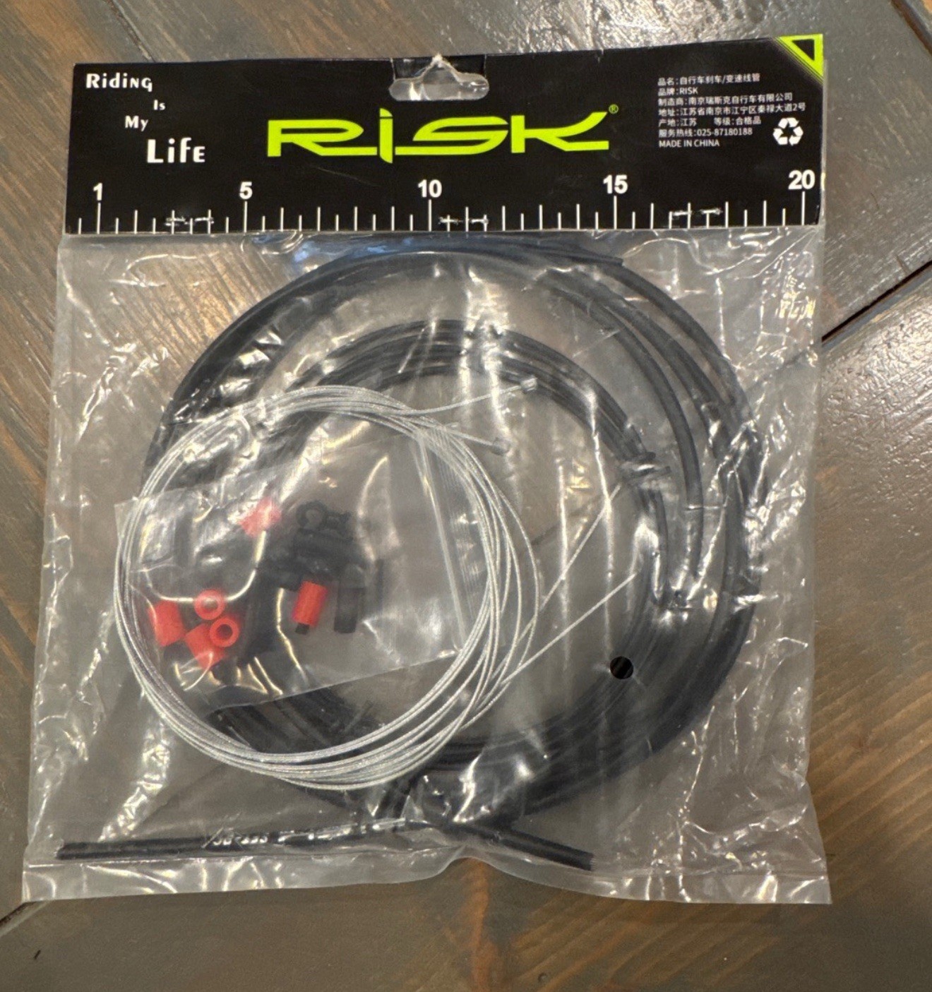 RISK (jagwire) Shift cables- 72” housing, 2 cables plus inner liner