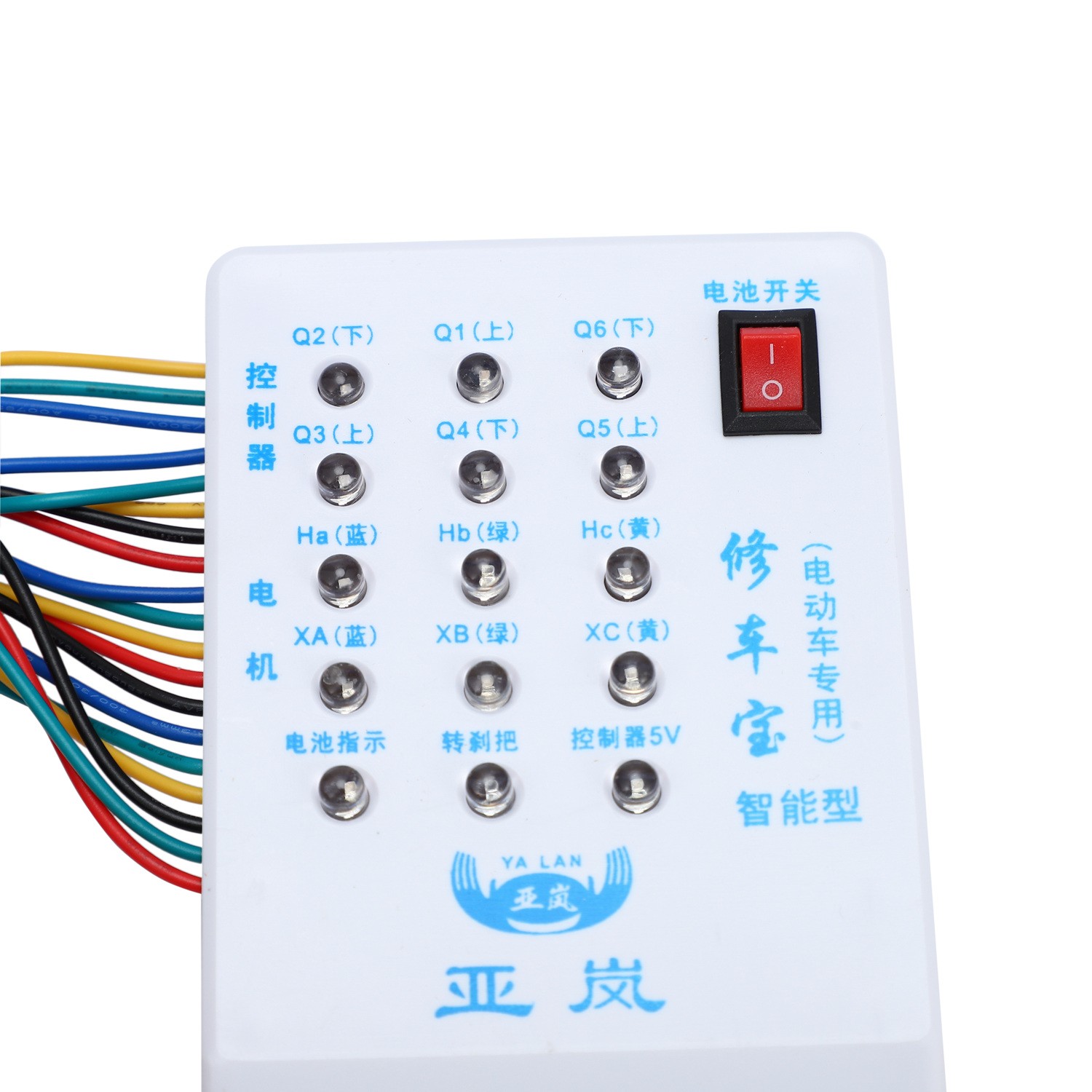 Brushless Motor Controller Tester 24V/36V/48V/60V/72V Electric Car E-Bike9122
