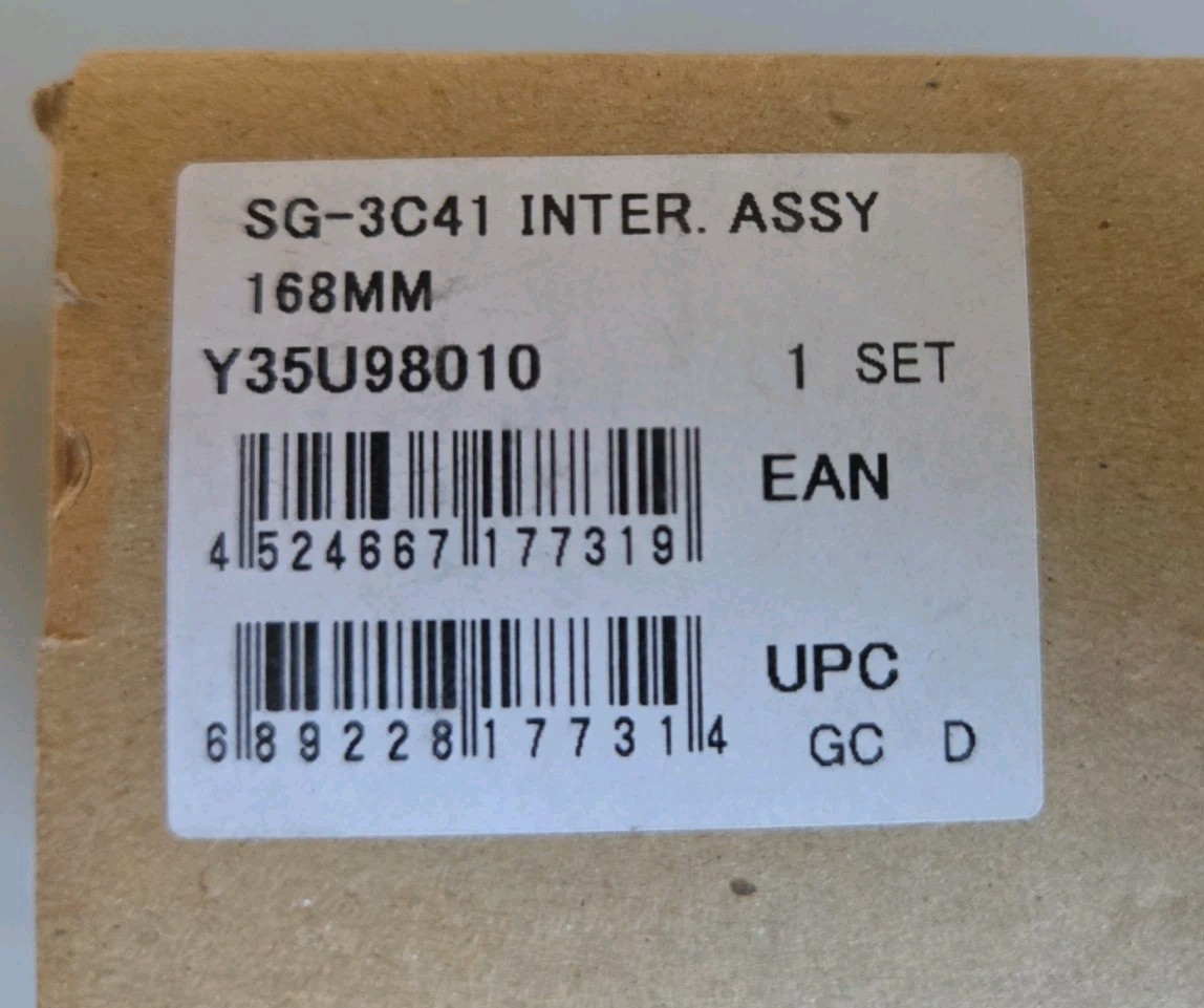 Shimano Nexus SG3C41 Internal Assembly Y35U98010