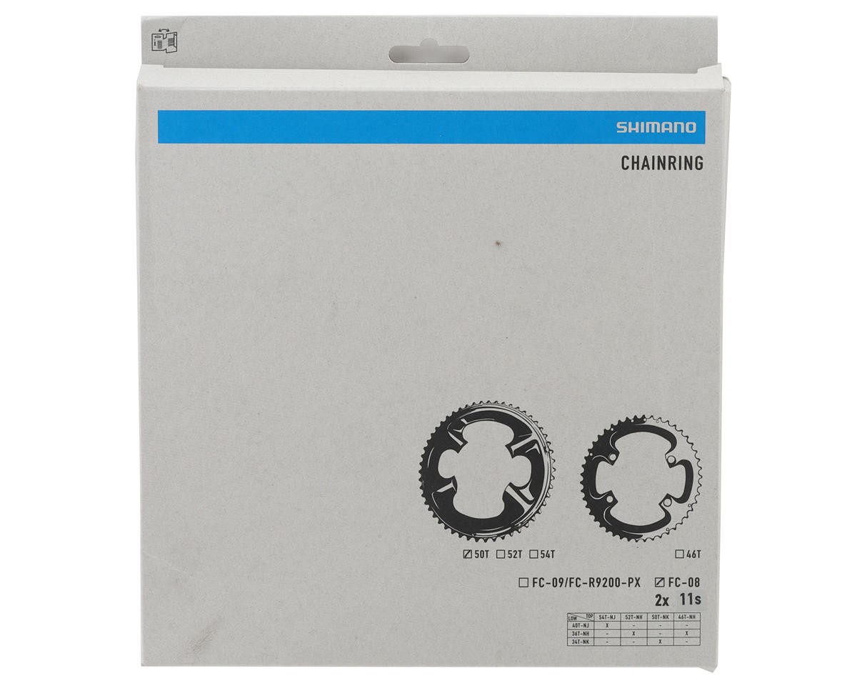 Shimano Ultegra FC-08 Chainring (Black) (2 x 11 Speed)