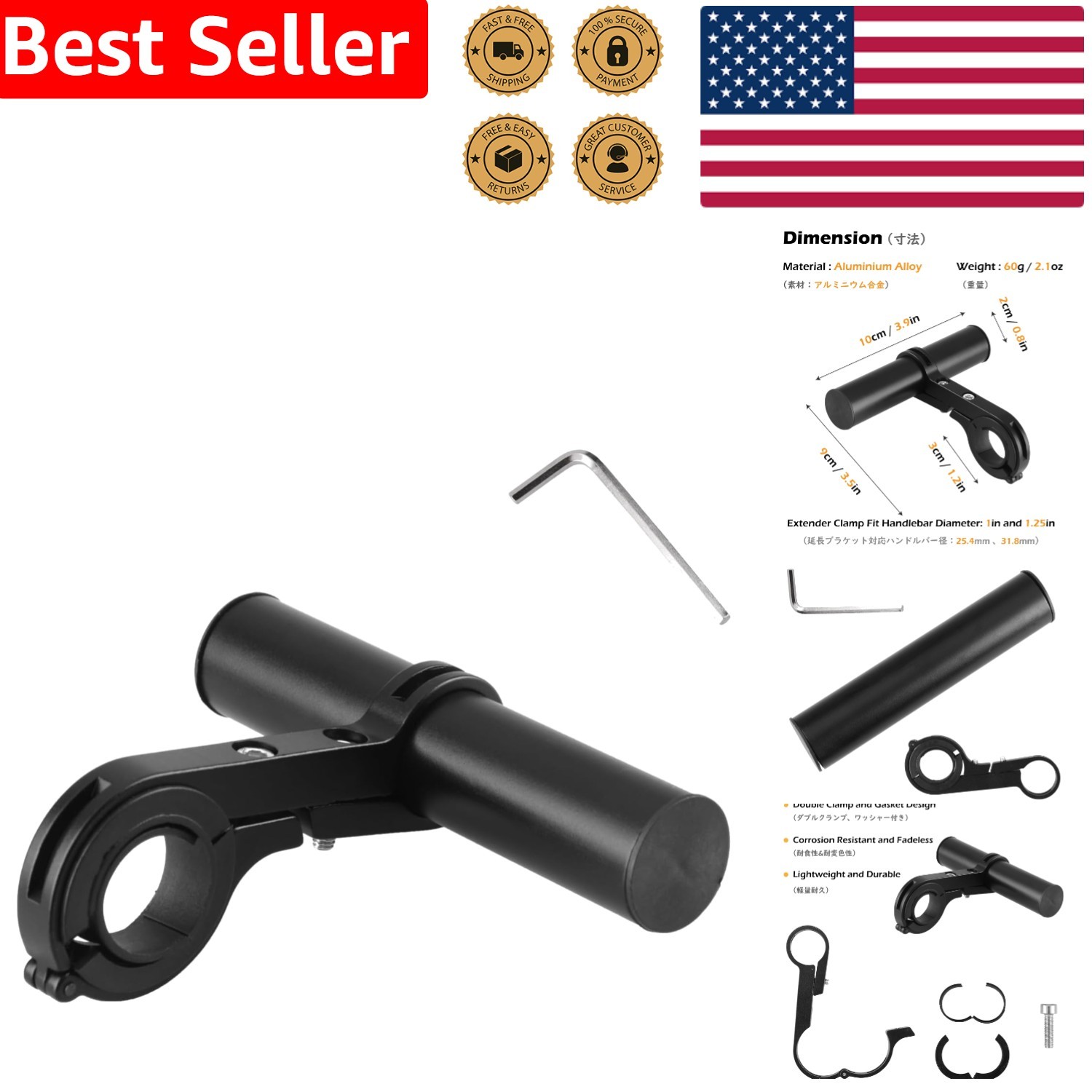 Aluminum Alloy Bike Handlebar Extender – Lightweight & Secure Mount for GPS