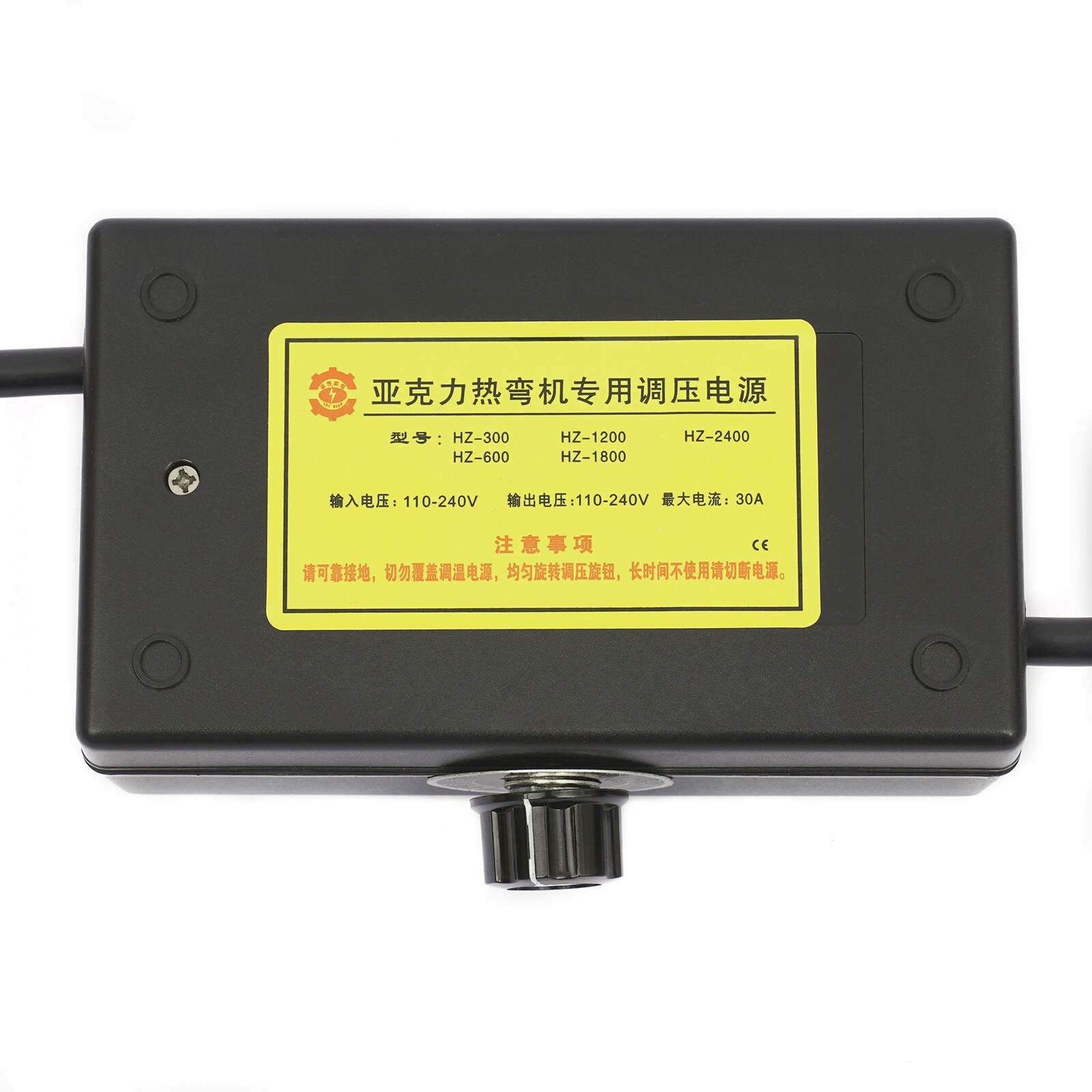 110V Bending Machine, Plastic Bending Tool 1mm-6mm Thickness for Sign Making
