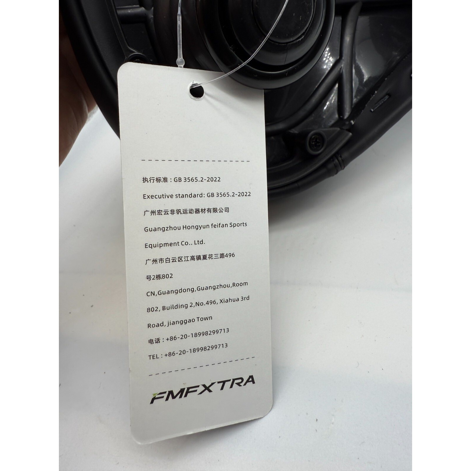 FMF-EXTRA Bike Bicycle Saddle Seat