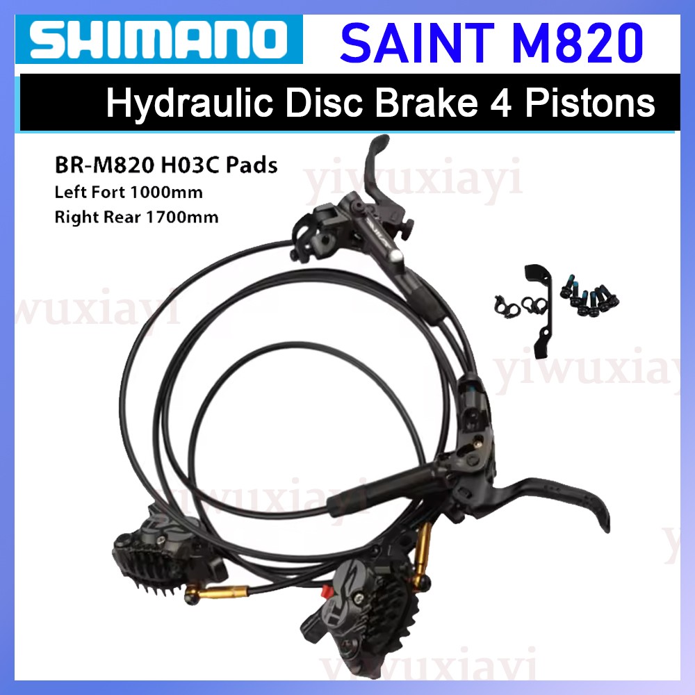 SHIMANO SAINT M820 Brake Hydraulic Disc Brake MTB Lever Brake Caliper 4 Pistons