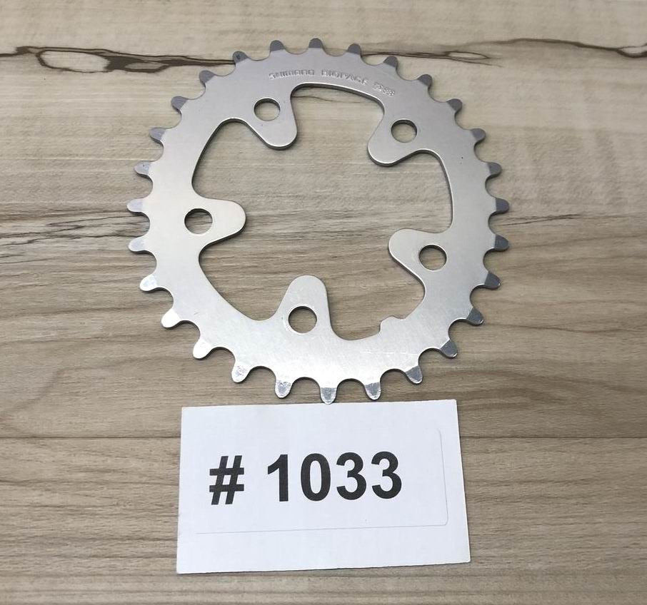 Vintage SHIMANO BIOPACE 28 Tooth Aluminum Chainring ~ 28T / 74mm BCD