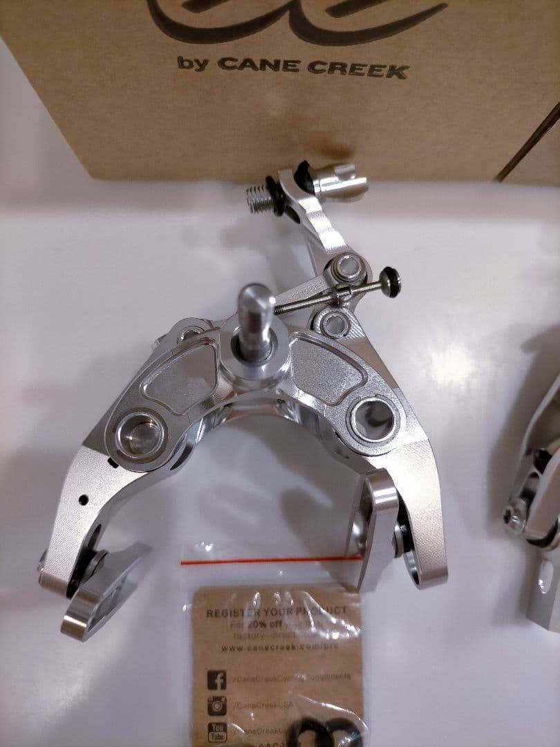 [New, opened for photography] Chinese ee brake, regular mount, front and rear