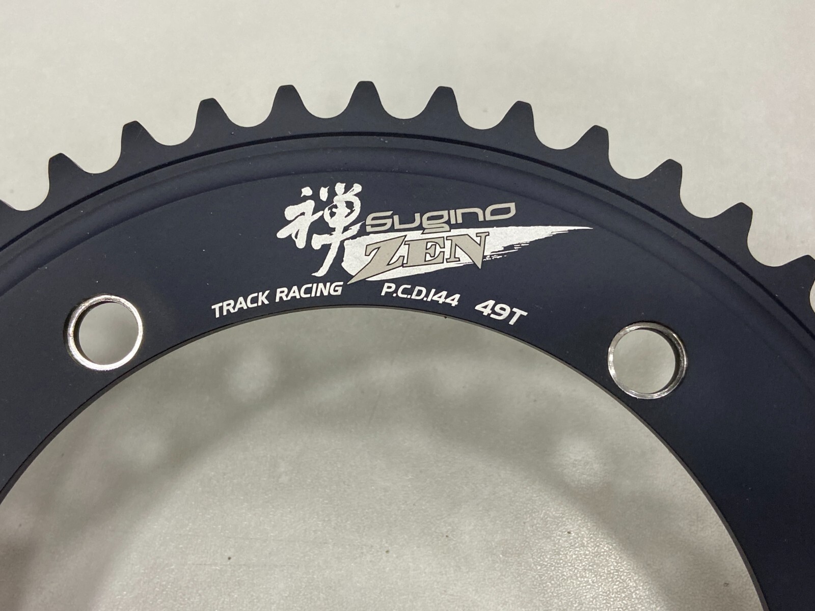 Sugino Track Racing ZEN144 BCD 144mm x 5Bolts 1/2″ x 1/8″ Chainring (44T-58T)