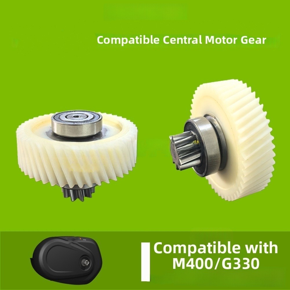 Replacement Drive Motor Gear Compatible with For BAFANG For M400 G330 M300 G360