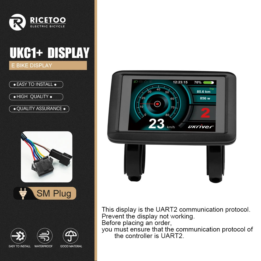 Ebike Controller 17A – 40A Three-Mode Sine Wave 24V36V48V Brushless Controller