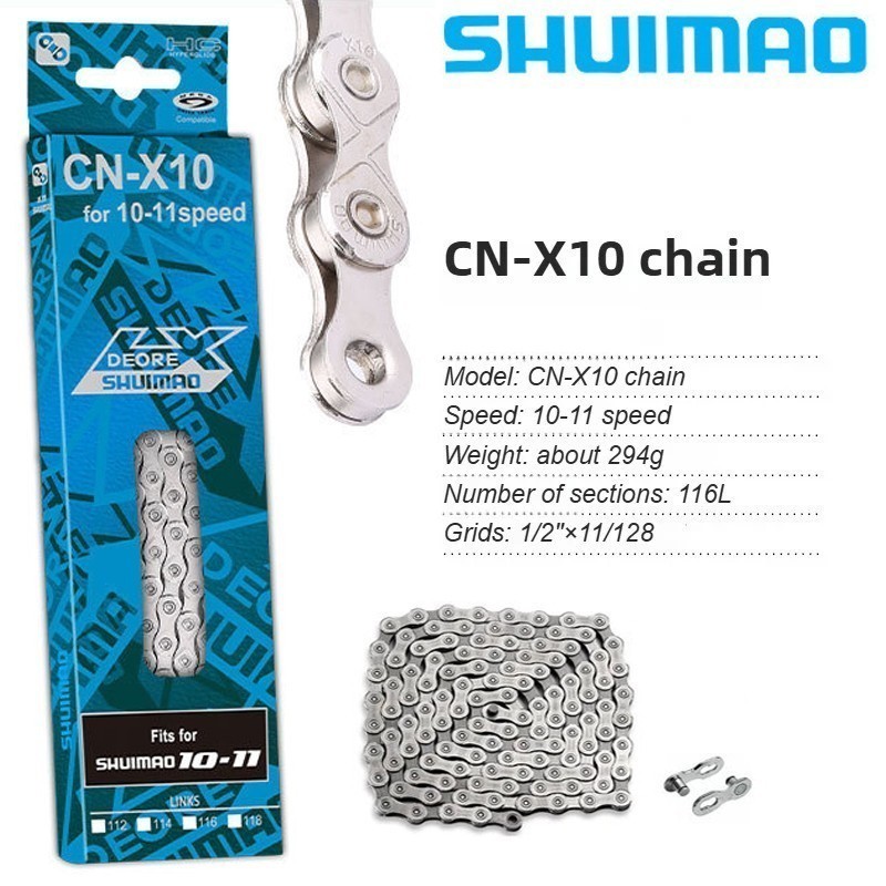 Shuimao CN-X10 Deore Chain 10-11 Speed Bicycle Road Mountain Bike MTB 116 Links