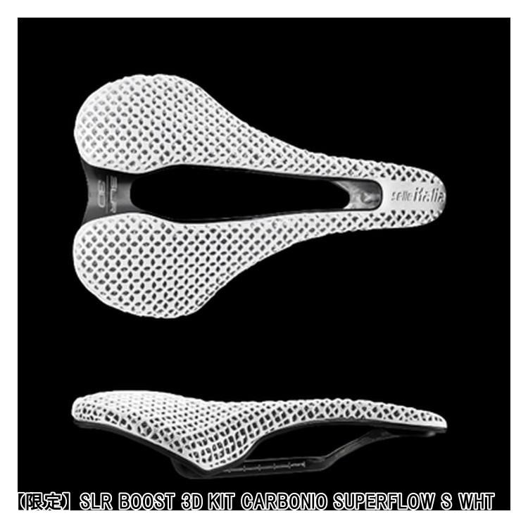 Selle Italia Limited SLR Boost 3D Kit Carbonio Superflow S White