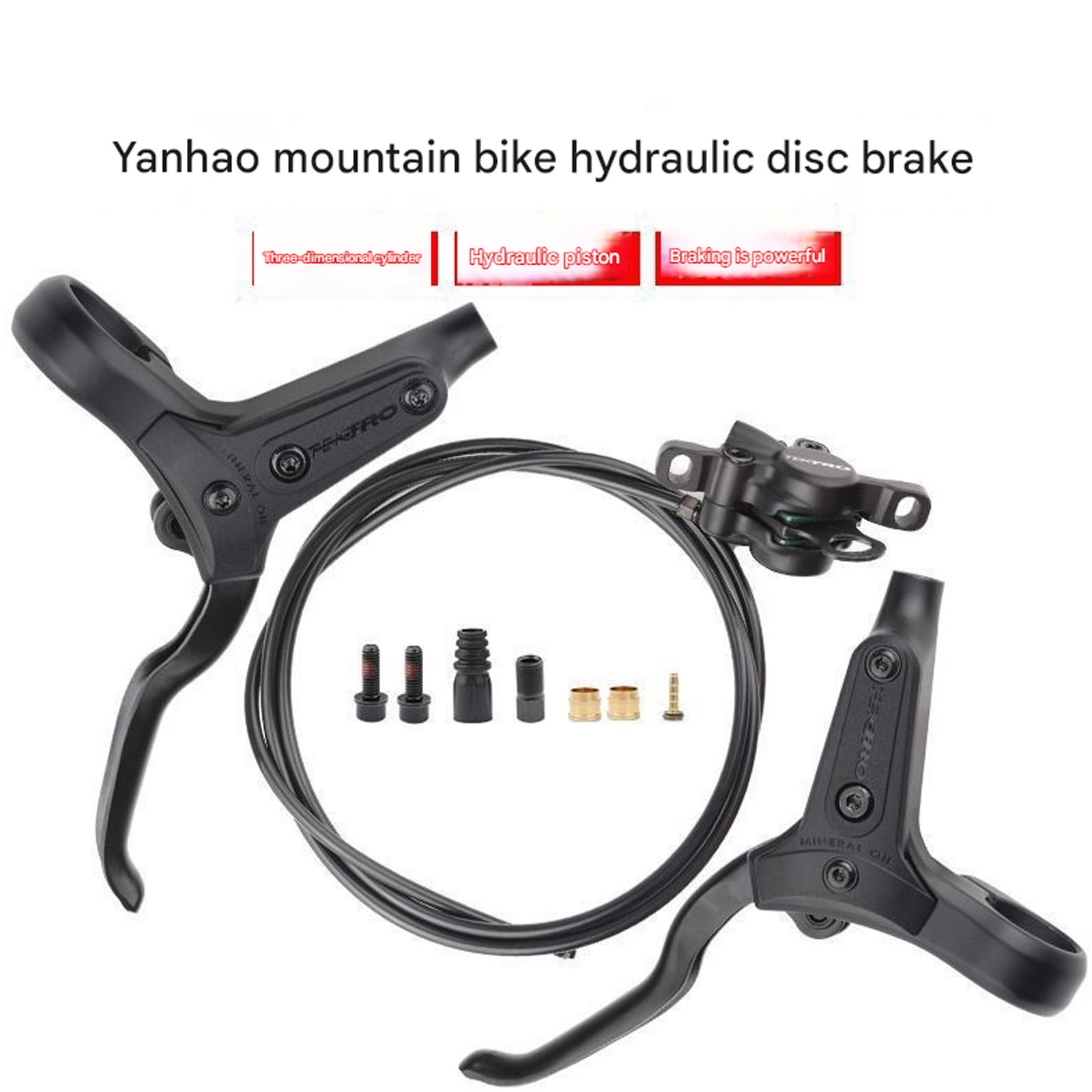 TEKTRO M275 Brake Lever V Brake For Hydraulic Disc Brake MTB Mountain Bike