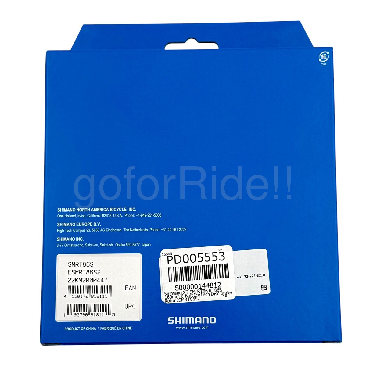 Shimano Deore XT SM-RT86 Disc Brake Rotor RT86S 160mm 6-Bolt IceTech for MTB