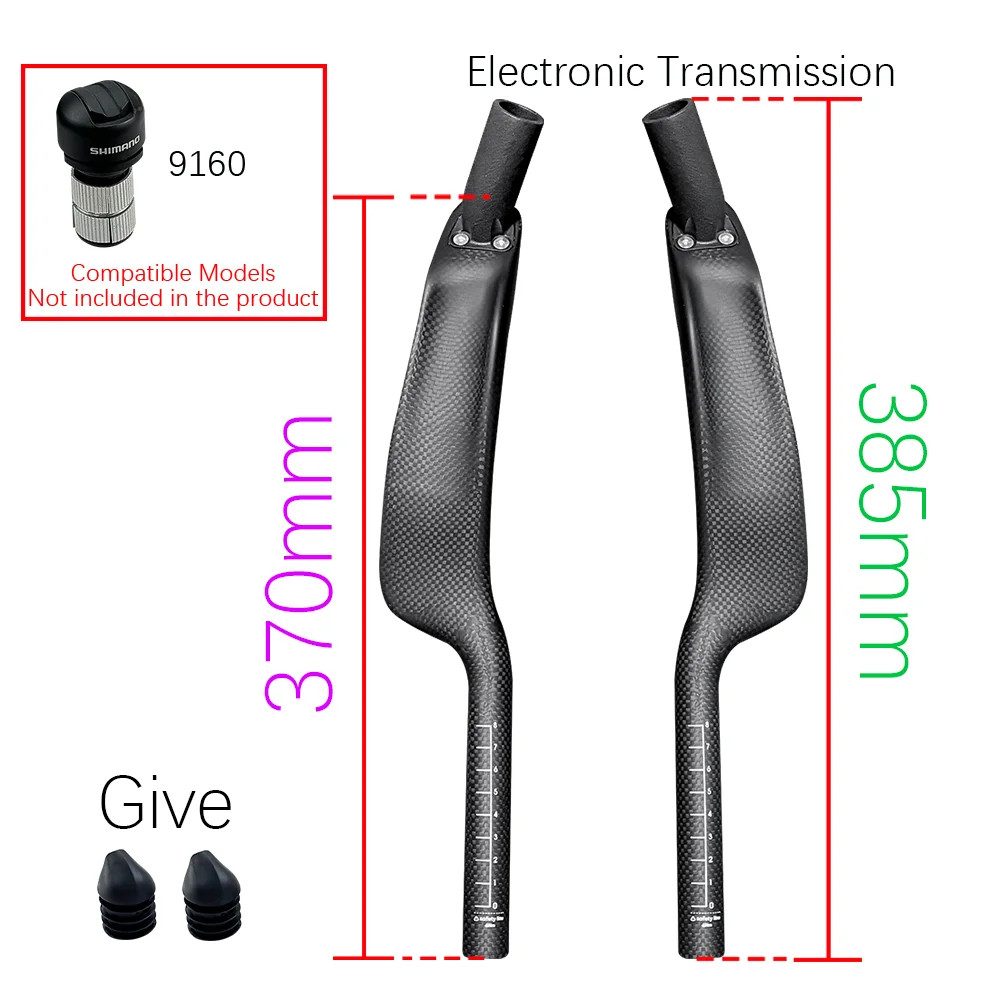 Carbon TT Bike Rest Handlebar Triathlon Time Trial Electronic Transmission Bar