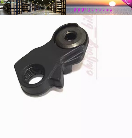 Himano Ultralegra RD-R8150 Rear Drag Hook