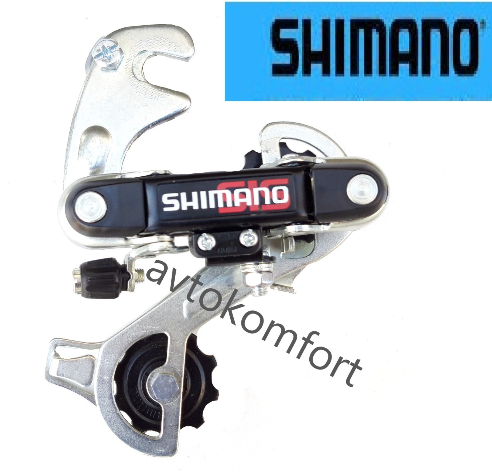 Medium Cage Shimano SIS Tourney Speed MTB Bicycle Rear Derailleur