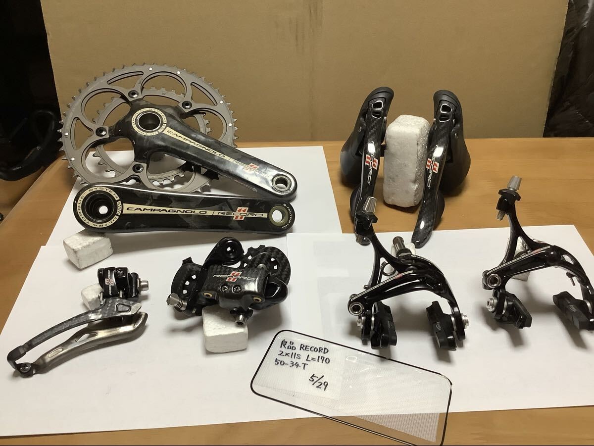 Campagnolo Record 11 Speed Groupset Crankset 170mm 50/34T Shifter Brake FD RD