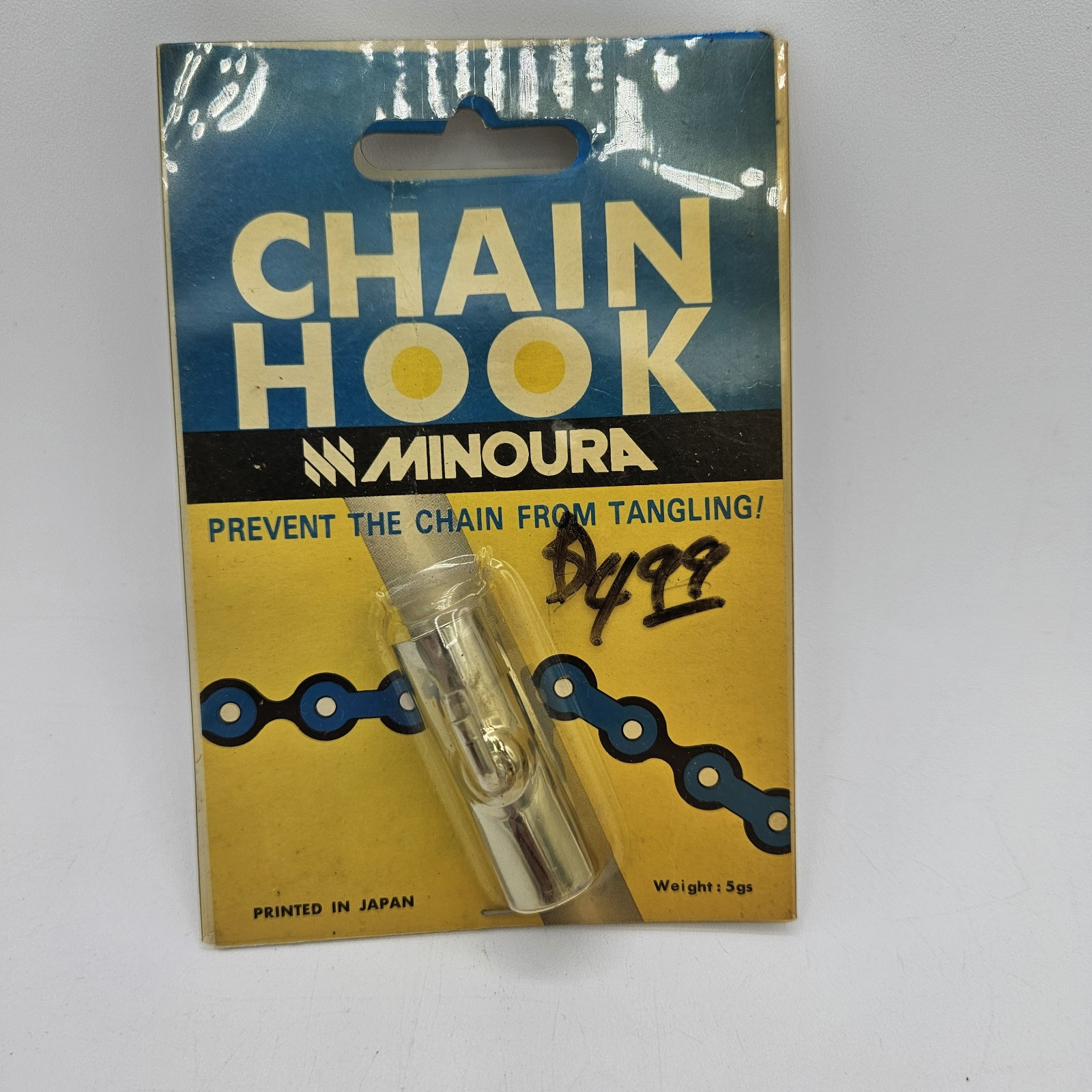 Vintage NOS Chrome Minoura Seatstay Chain Hook, Road Bike Chain Protector, Japan