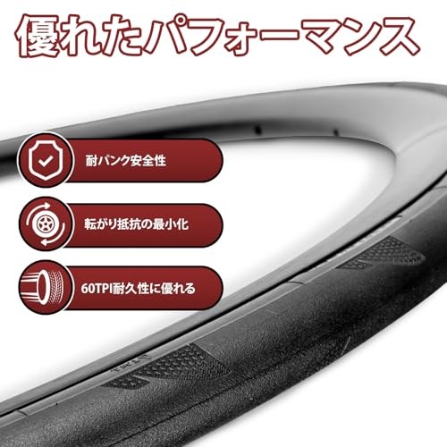 MOHEGIA 700x28C Road Bike Bicycle Tires: Set of 2 60TPI 700C 28C Cross Bike
