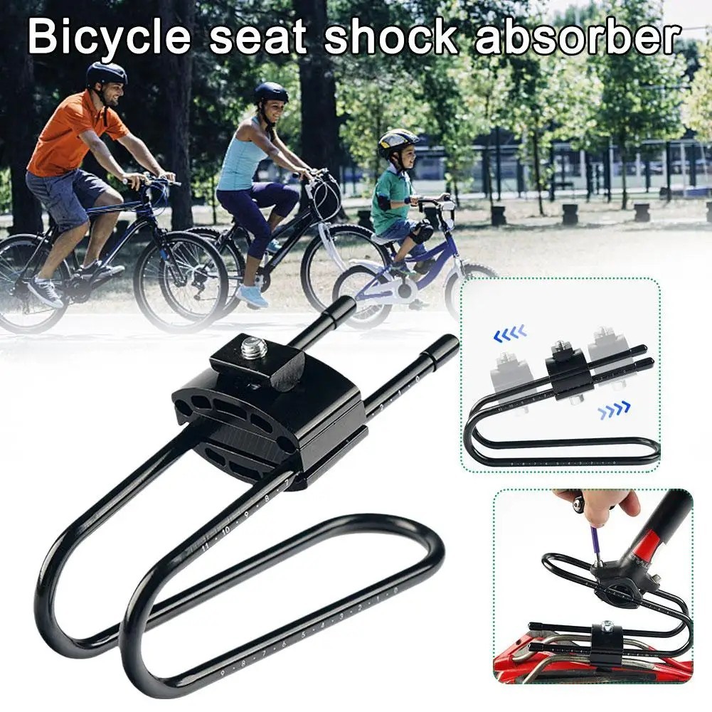 Bicycle Alloy Seat Shock Absorber Bike Saddle Spring Steel Suspension Device