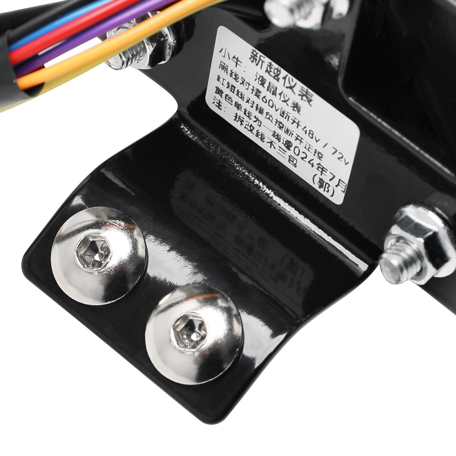 48V 60V 72V LCD Display Meter Power Indicator For Electric Bike Go Kart Bicycle