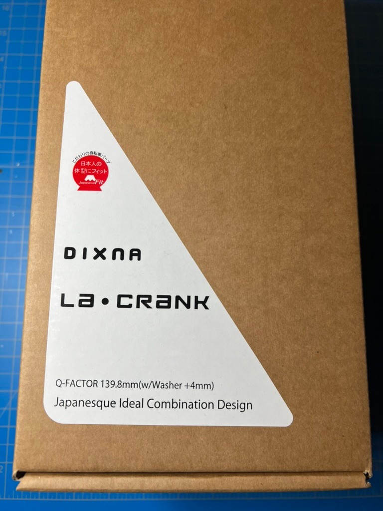 Dixna La・Crank Arm set 155mm, Silver