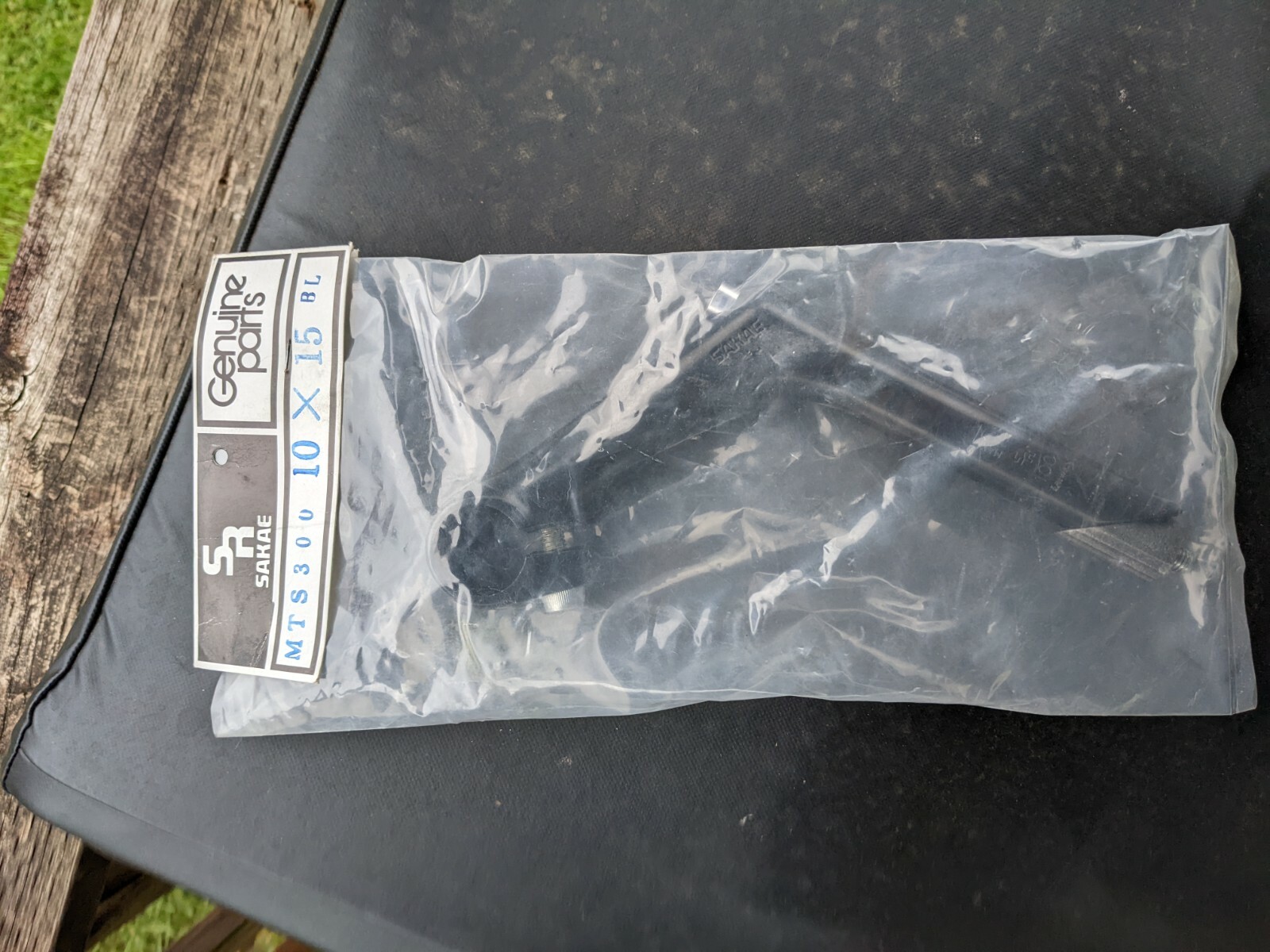 sr sakae quill vintage (90s) stem 100mm 25.4mm brand new old stock black