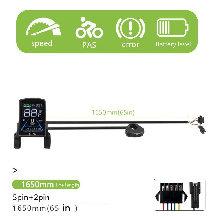 E-Bike Compatible S-100 Smart LCD Color Screen with light wire 5PIN+2PIN SM plug