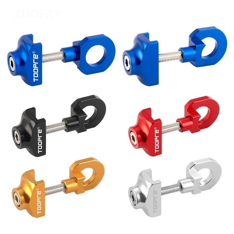 Bike Chain Tensioner Single Speed Fixed Gear Anti Drop Adjuster Bolt