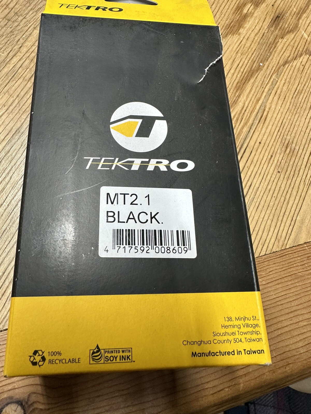 Tektro Mt2.1 Brake Lever Right Hand/ Rear Only