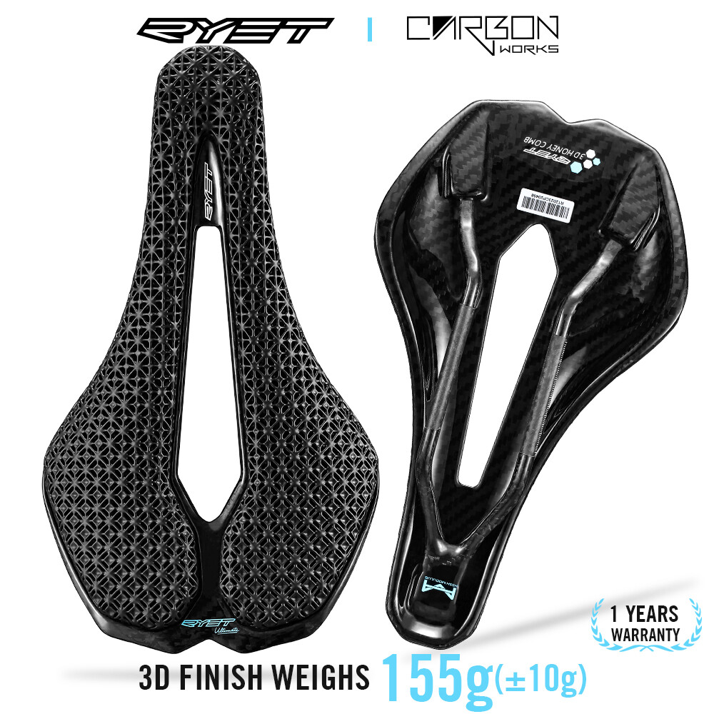 Carbon 3D Printed Bike Saddle 255 x 143 mm EVA Road Mountain Seat Cushion 7x9mm