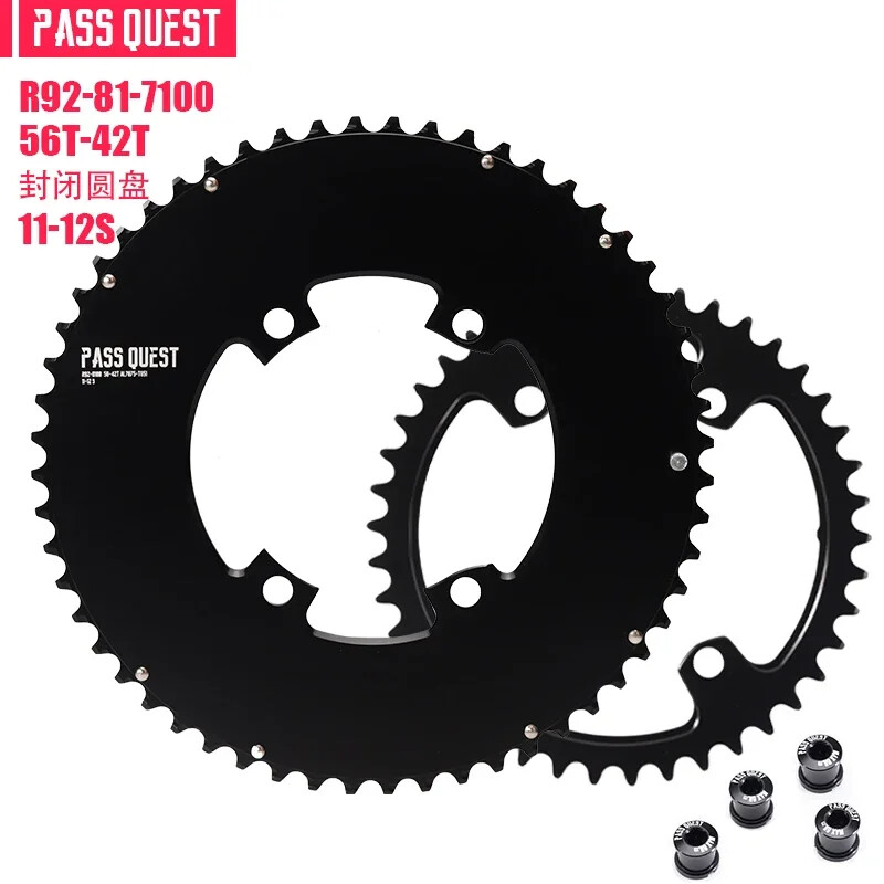 110 BCD Road Bike Double Chainring 4 Bolts 33-56T Chainwheel for 11/12 Speed