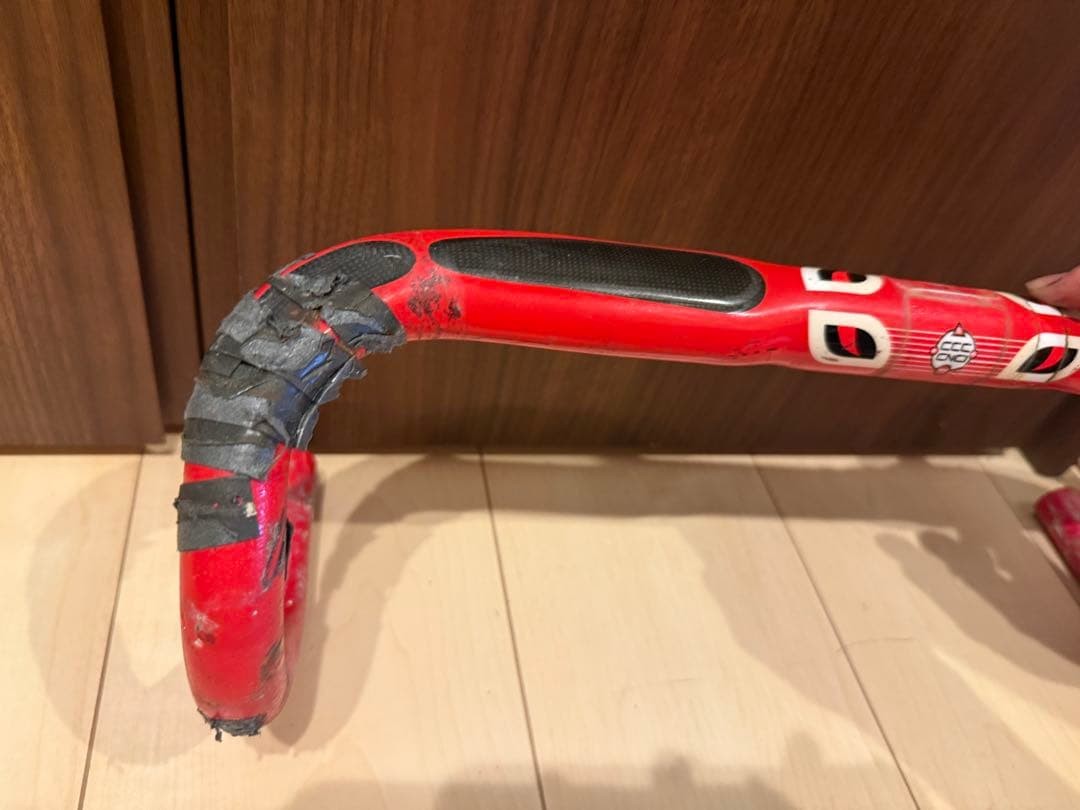 MOST LION AIR Carbon Aero Handlebar Red