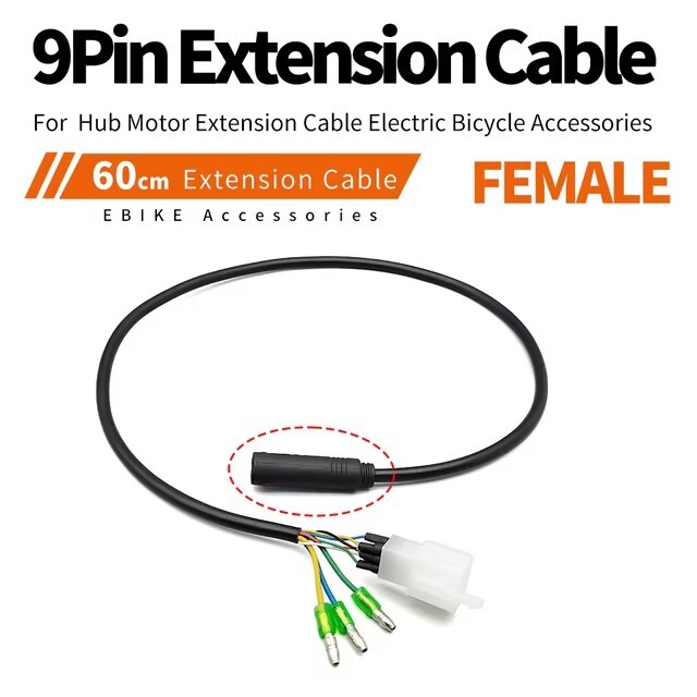 E-bike Electric Bicycle Hub Motor Extension Cable 9 Pin Male Female 90/130/160cm
