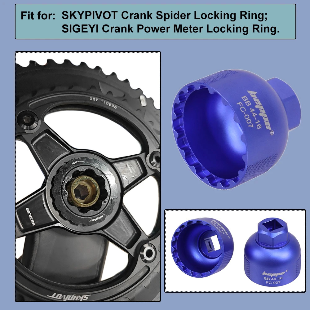 Bike Disc Brake Centerlock Locking Ring Install and Remove Tool Lockring Remover