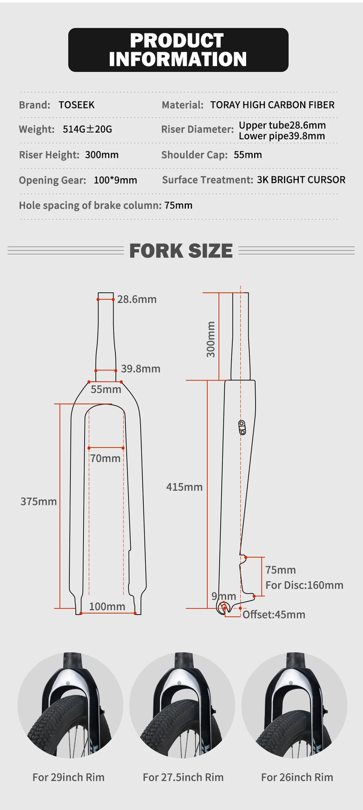Carbon Fiber MTB Bike Rigid Fork Tapered Front Forks Bicycle Parts 26/27.5/29er