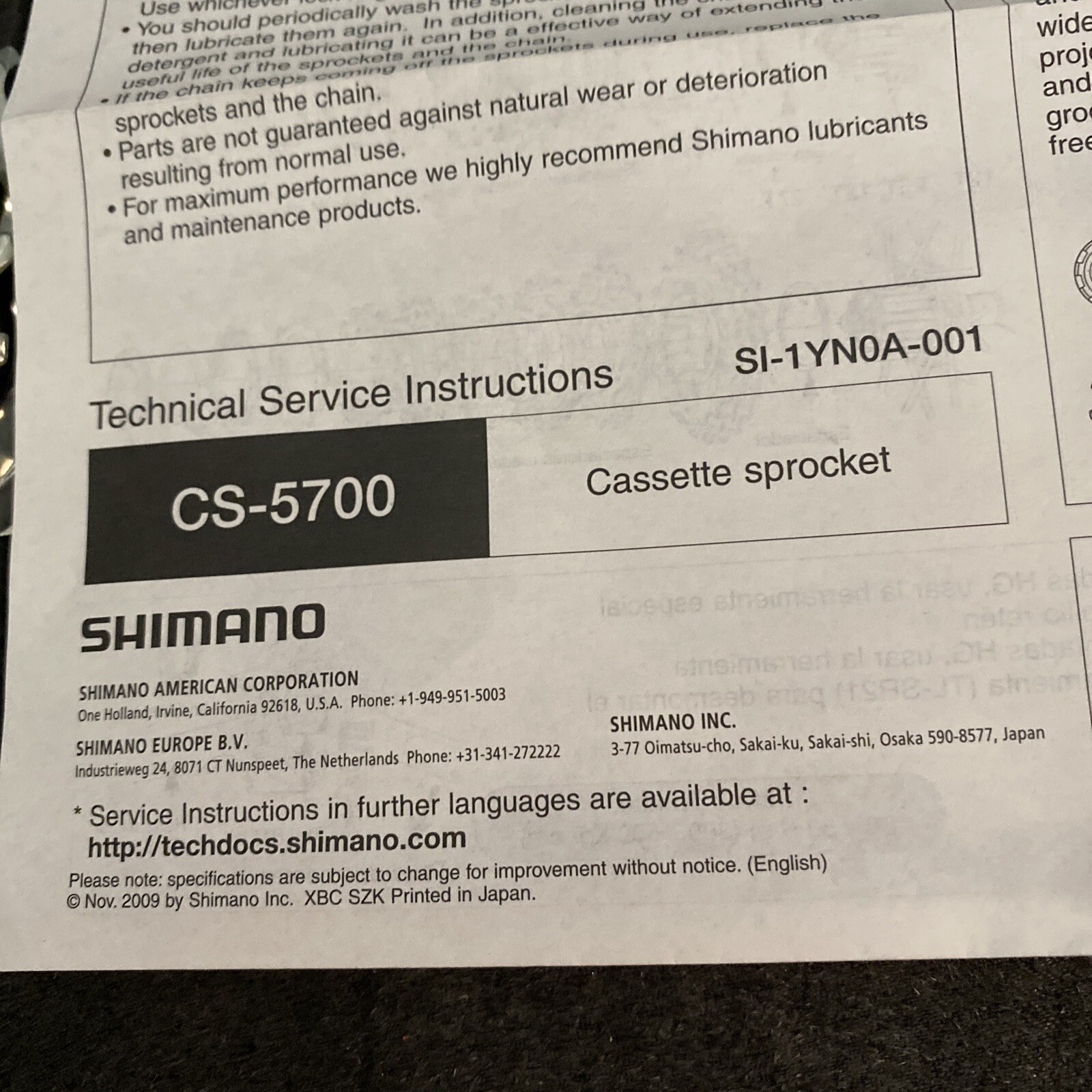 Shimano CS-5700 10S 11-28T 1234579148 CS5700 (B61)