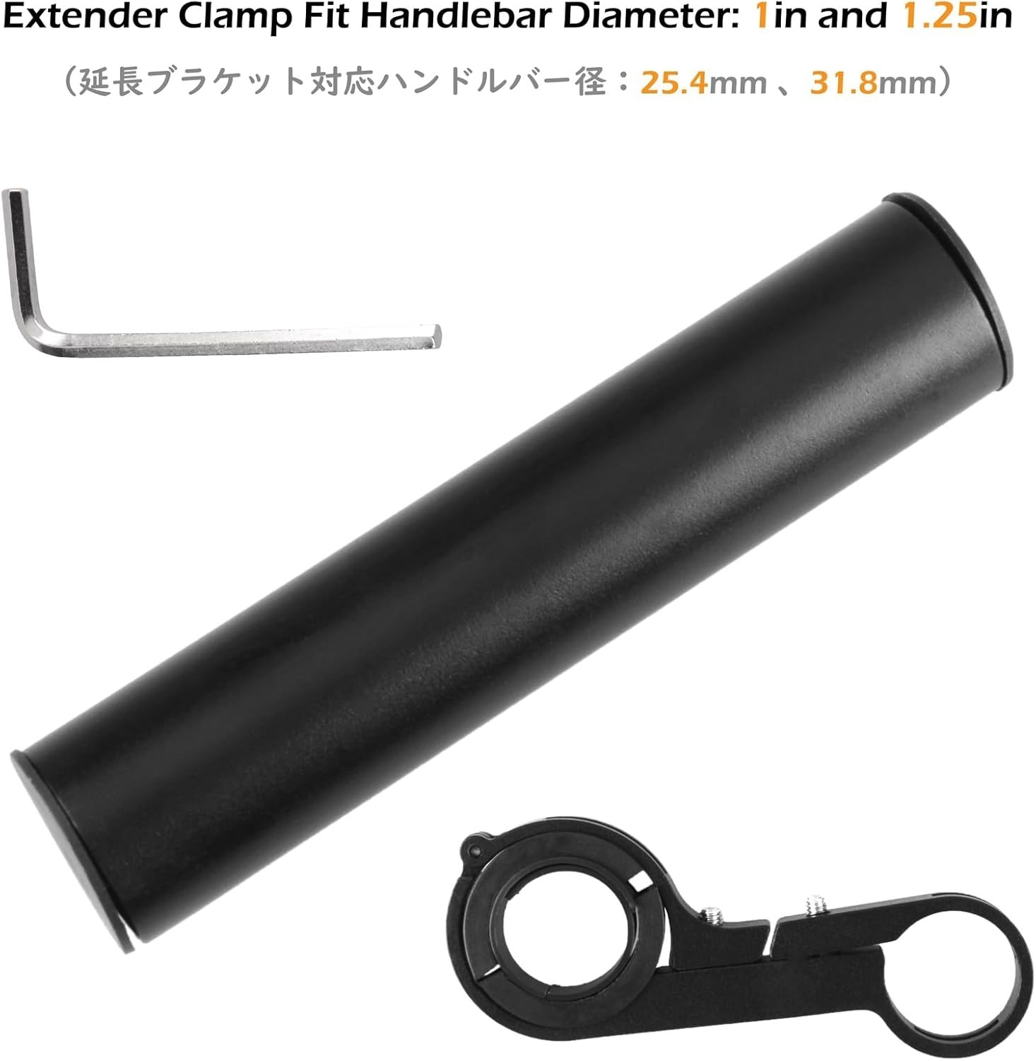 Aluminum Alloy Bike Handlebar Extender – Lightweight & Secure Mount for GPS