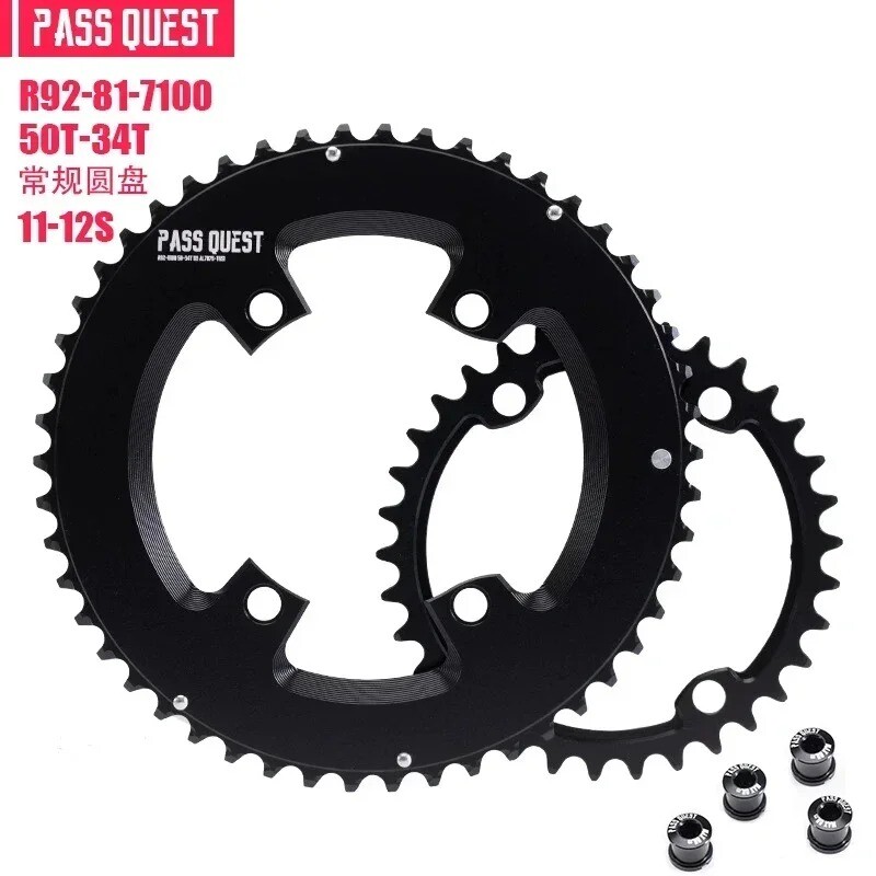 4 Bolts Round Chainwheel 110bcd Aluminum Double Chainring for Shimano 54T-33T