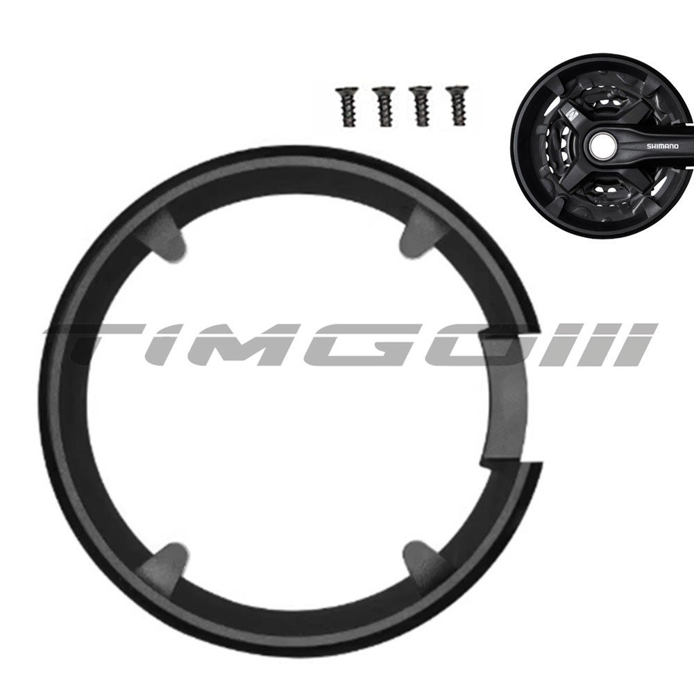 MTB 40T Crankset Protecter Chain Wheel Chainring Guard Cover 4 Holes with Screw