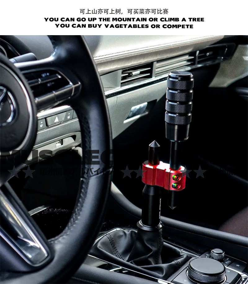 H Style Extended Shift Lever Knob Fits for Universal Automobile Transmission