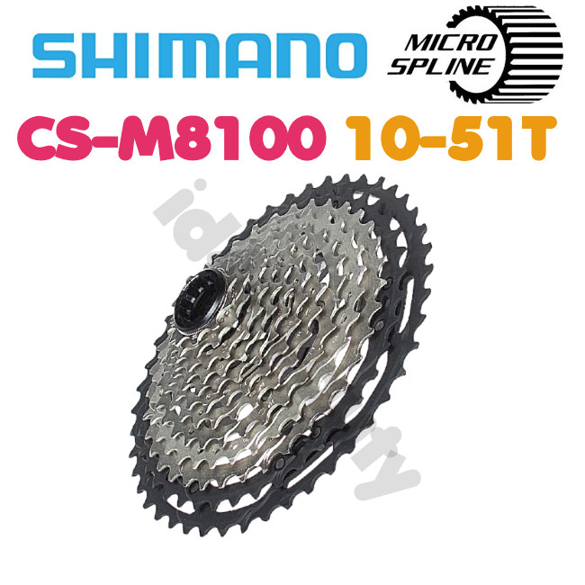 Shimano Deore XT CS-M8100 12-speed Cassette 10-51T Micro Spline MTB NEW
