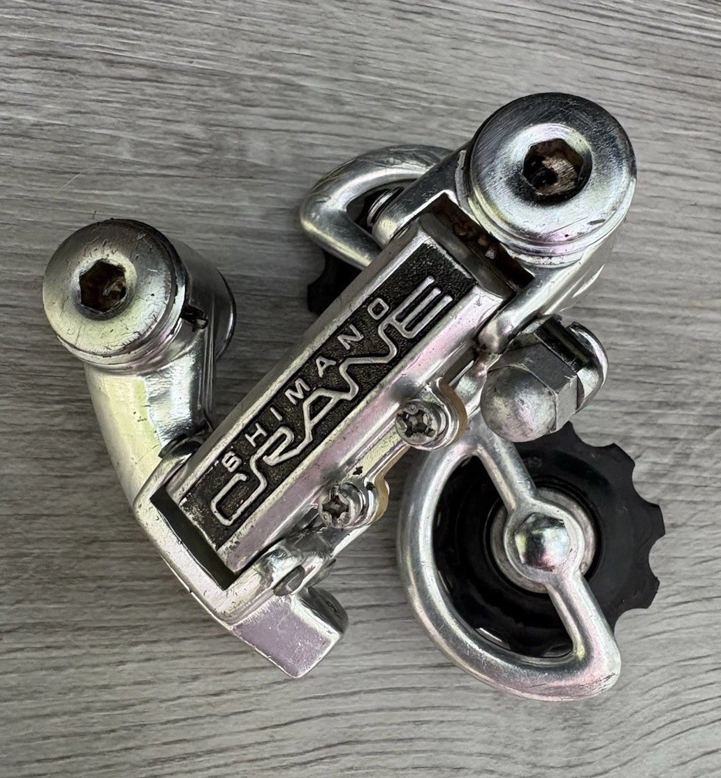 SHIMANO CRANE REAR DERAILLEUR SHORT CAGE 5, 6, OR 7 SPEED