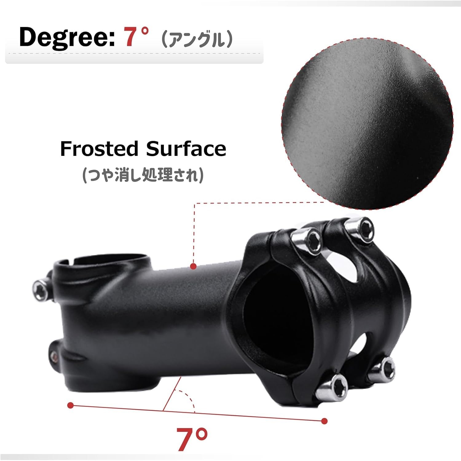 Precision Engineered 31.8mm Bike Stem – Adjustable 0/7 Degree Fit for Cyclists