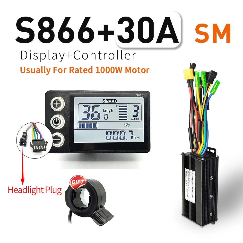 E-bike Sine Wave Controller 17A 26A 30A Three-Mode 24V/36V/48V with Display