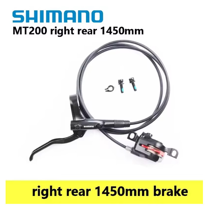 Shimano BR-MT200 One-Side Hydraulic Disc Brake MTB 800-1550mm ✅