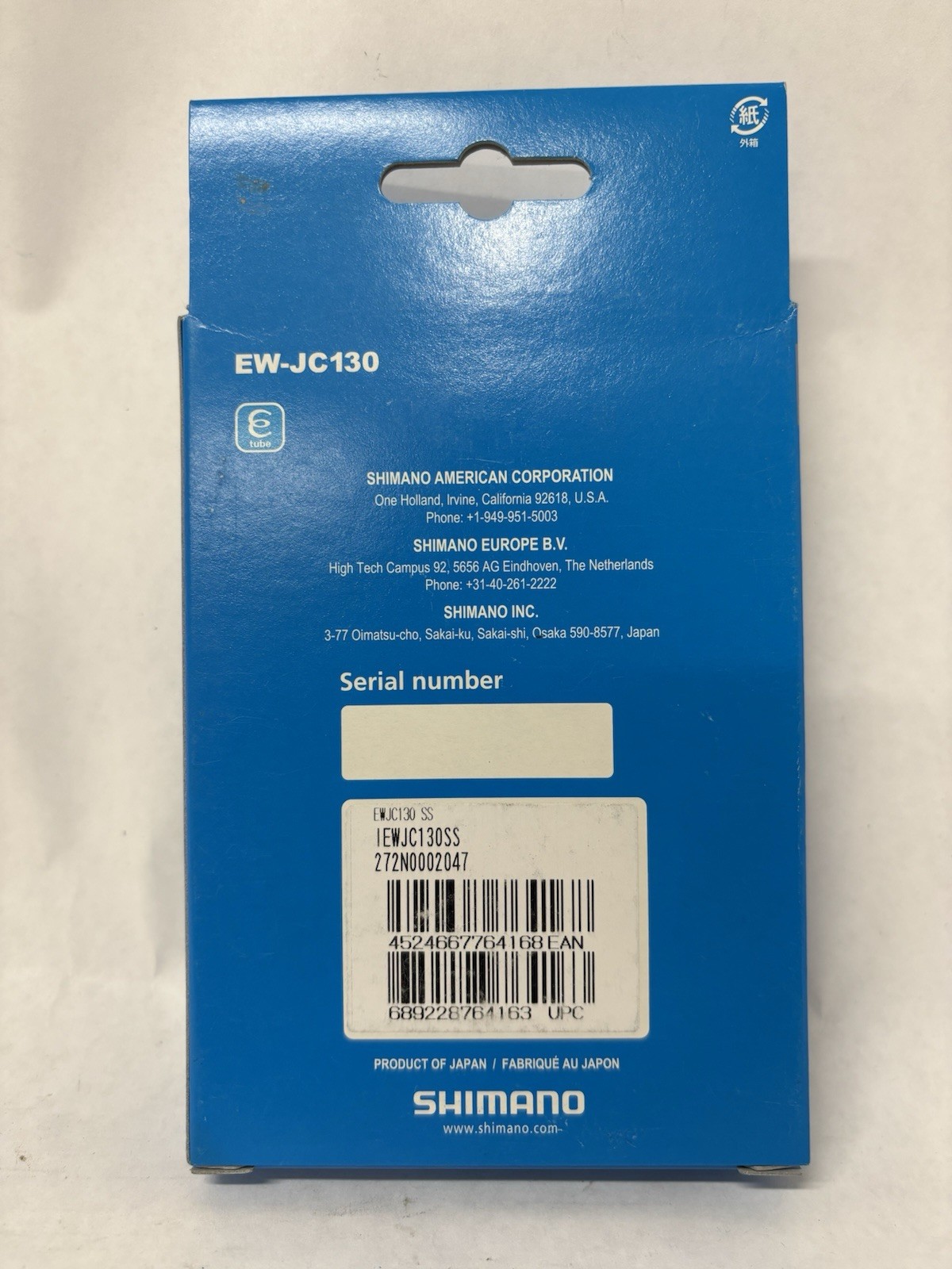 New Shimano Di2 Junction (B) Cable Wire EW-JC130-SS 250/350/50(mm)