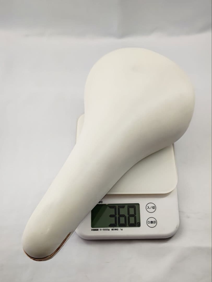 Serra Italia Turbo Special Saddle Vintage Natural Leather 270mm 368g