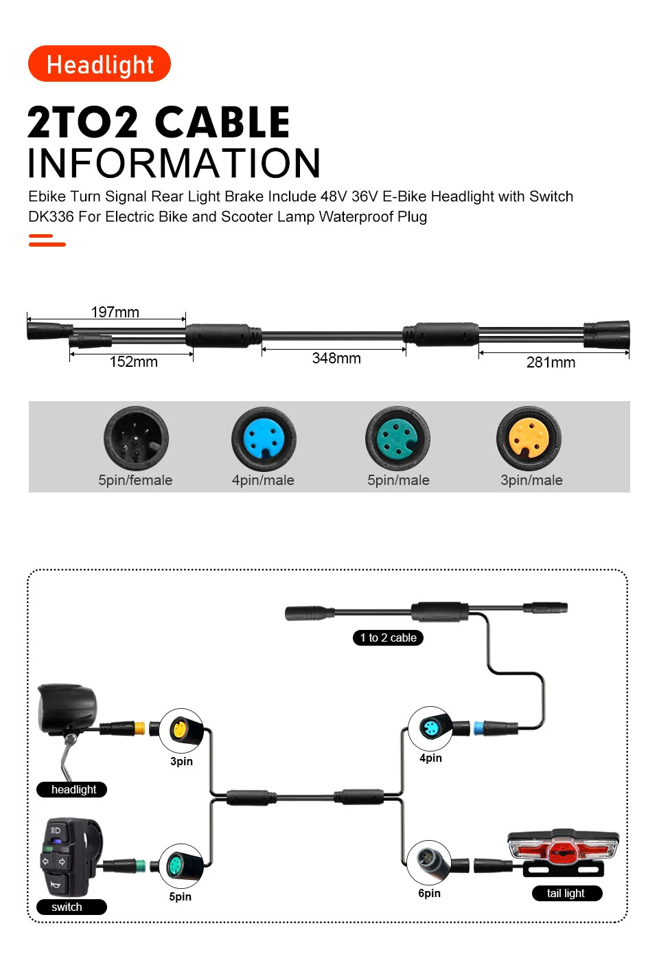 Electric Bike Waterproof Headlight and Rear Light Set 36V/48V DK336 Switch Cable