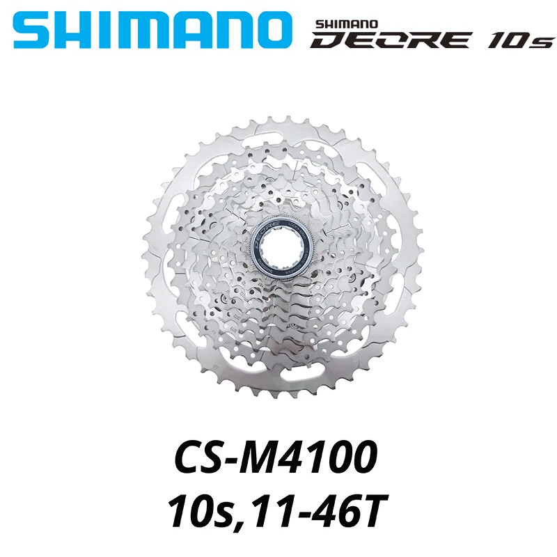 Shimano Deore M4100 10 Speed Bike Cassette CS-M4100 10S 10V MTB Mountain Bicycl